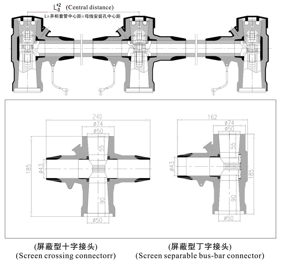 十字接頭